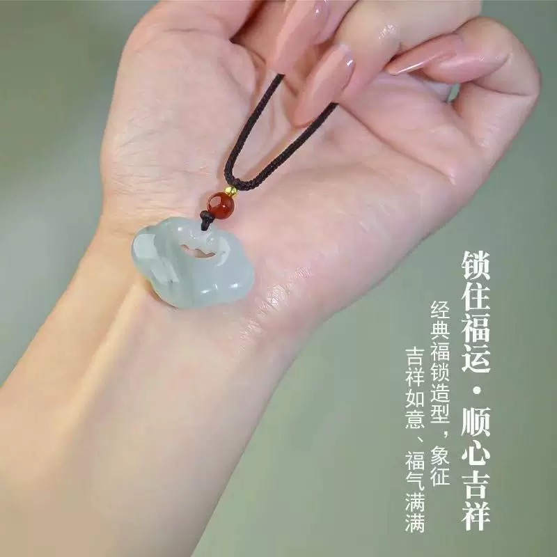 天然新疆天山翠平安如意祥云锁吊坠精美饰品