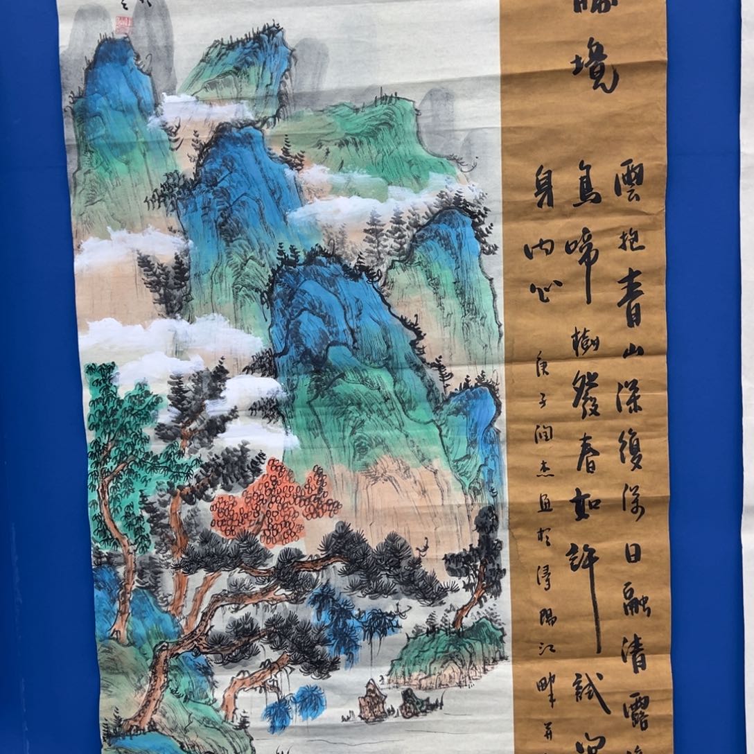 国画纯手工定制字画