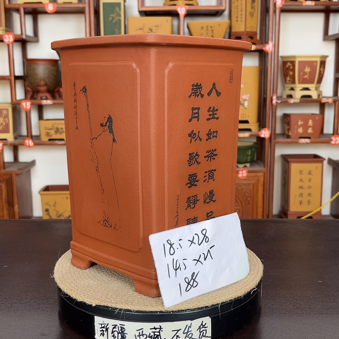 花盆紫砂紫砂花盆