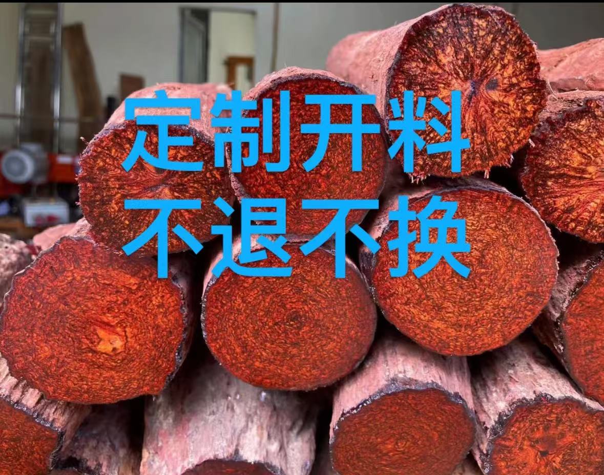 原料定制各种材质的海岛料对眼鬼脸摆件定制