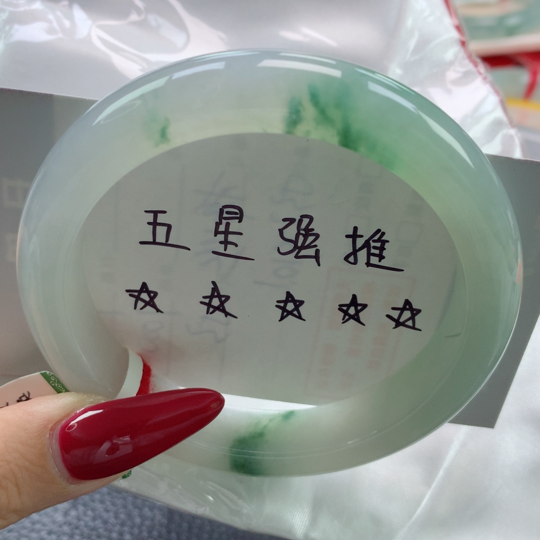 未镶嵌手镯翡翠缅甸天然翡翠A货60