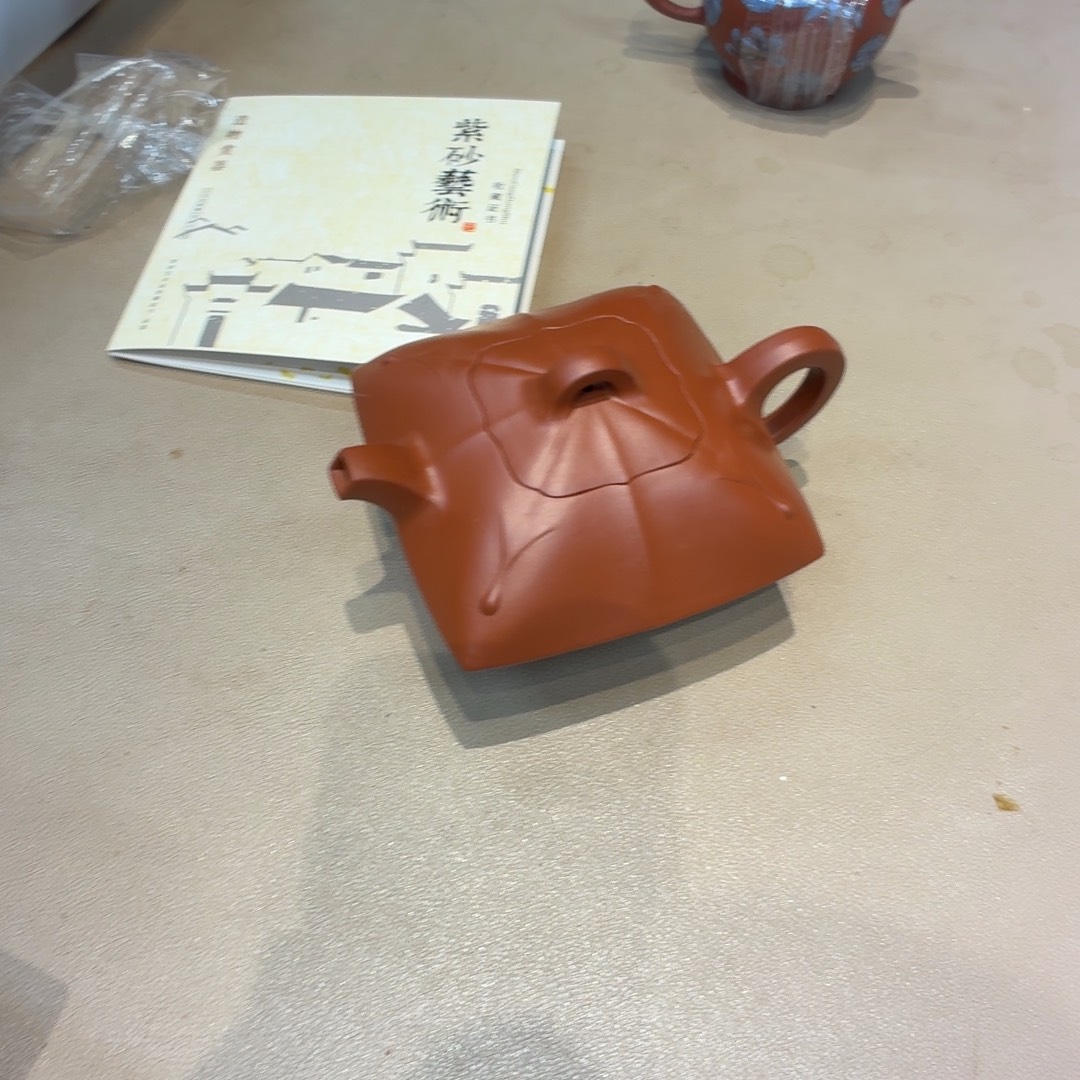 紫砂茶壶精工半手朱泥合斗壶