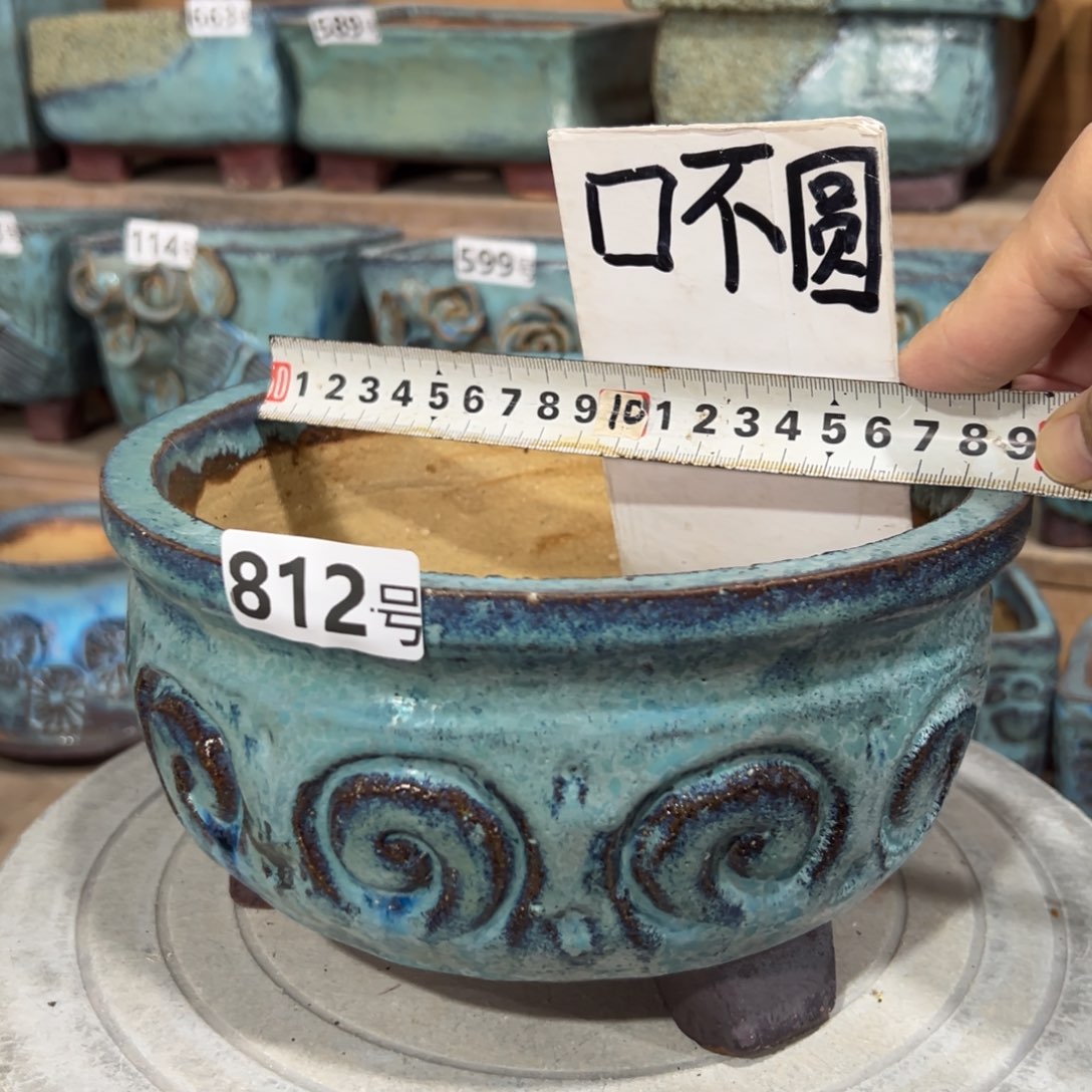 陶瓷尚雅陶坊多肉花盆