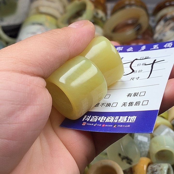 蛇纹石玉戒指未镶嵌我***吖