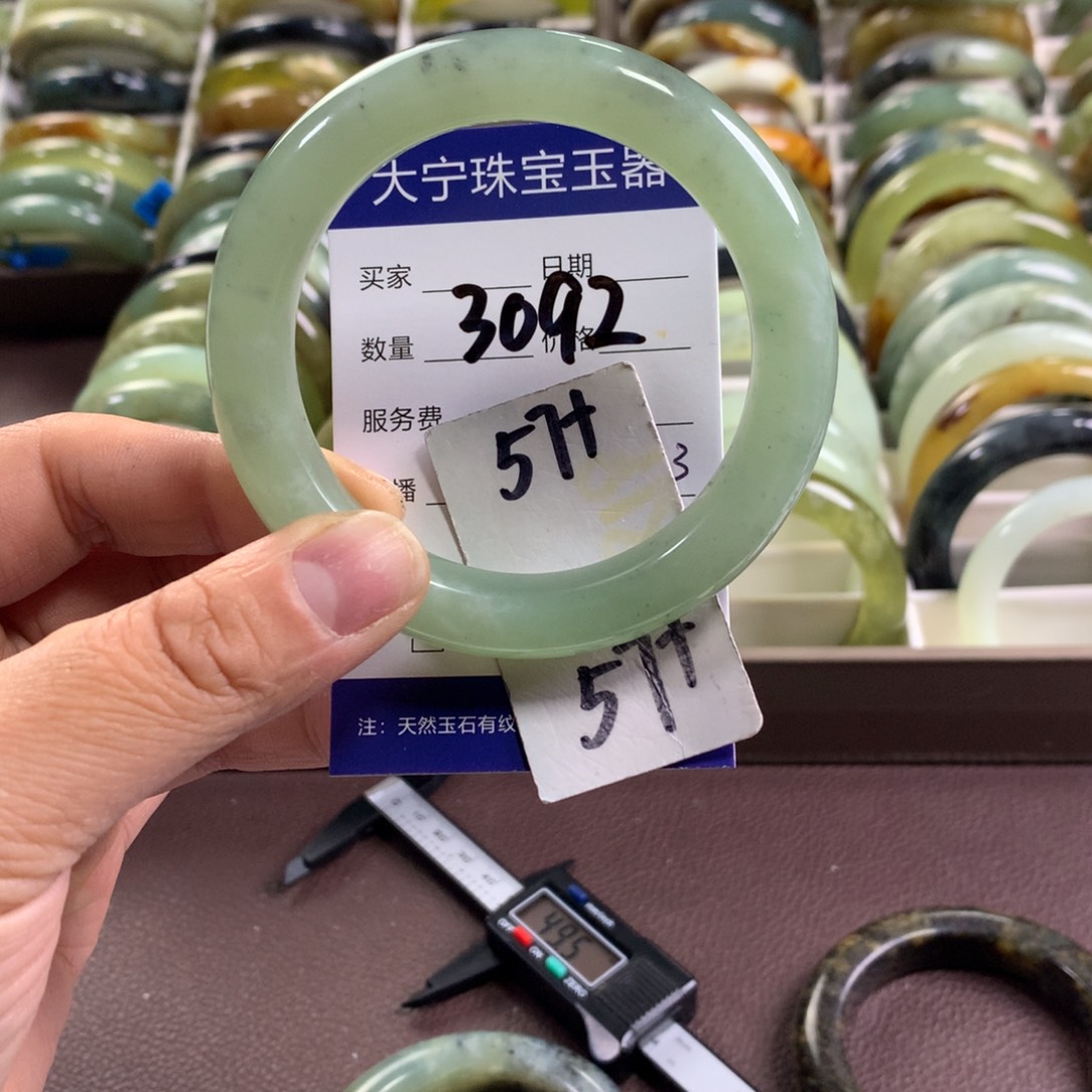 蛇纹石玉未镶嵌手镯3092