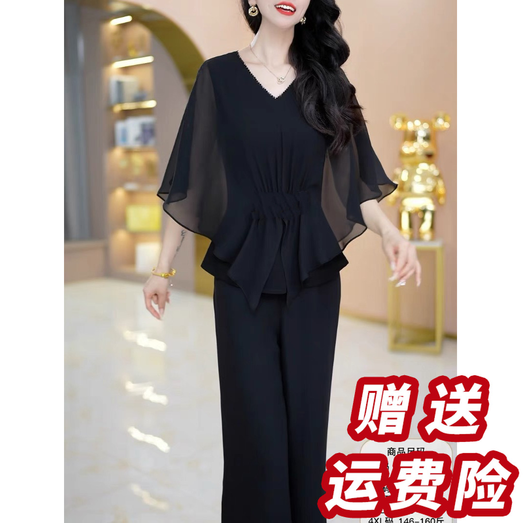 高端时尚套装女夏2025流行上衣阔腿裤两件套D5062