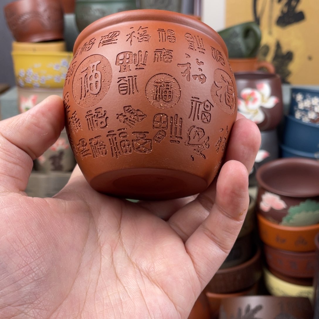 紫砂茶杯紫砂茶杯