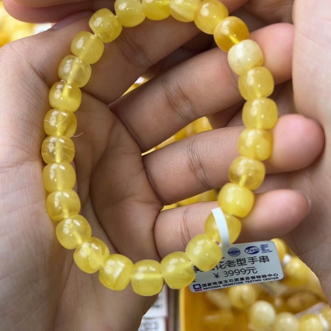 琥珀珠宝奇石未镶嵌