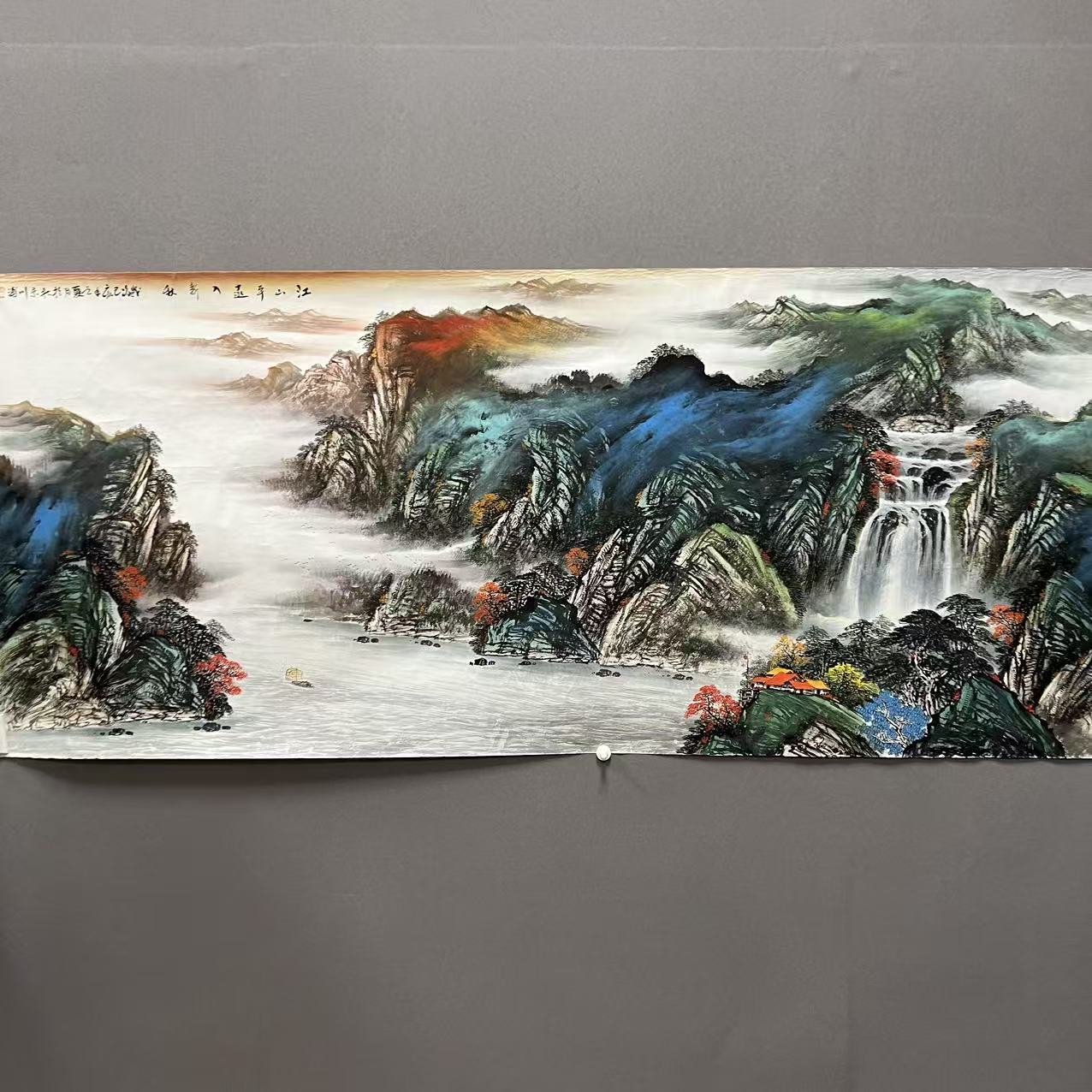 李川浦山水/绘画/八尺/无装饰/横幅
