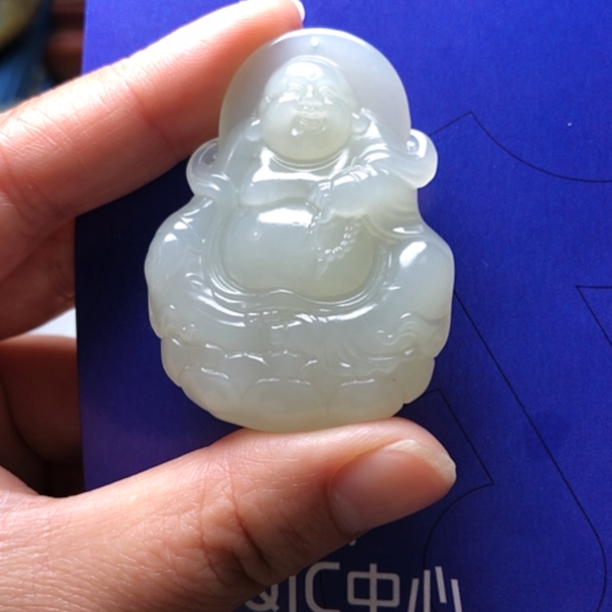 【闪购商品】和田玉挂件未镶嵌山****闯