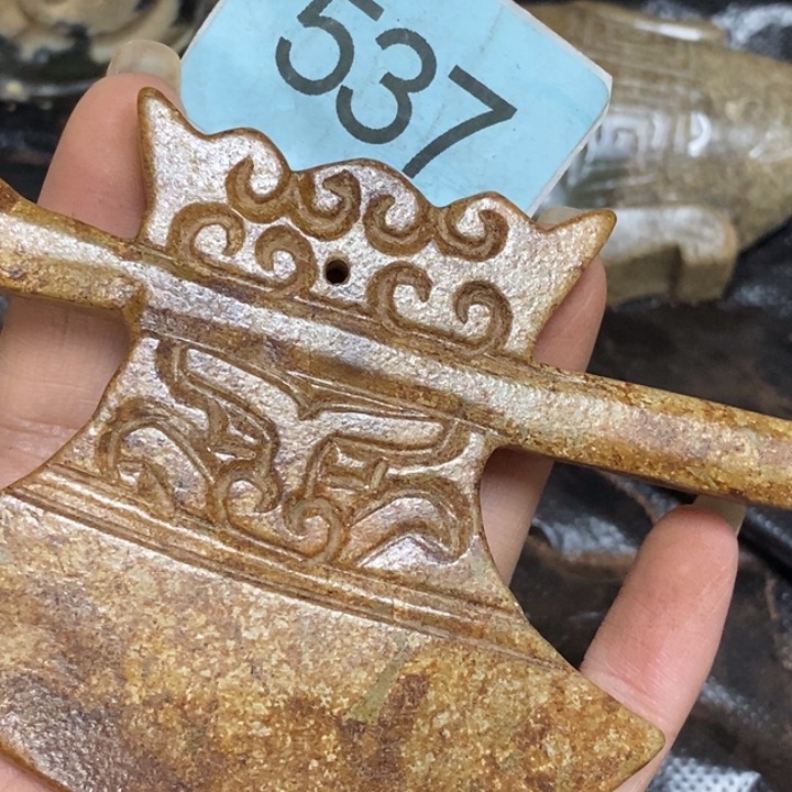 未镶嵌和田玉挂件