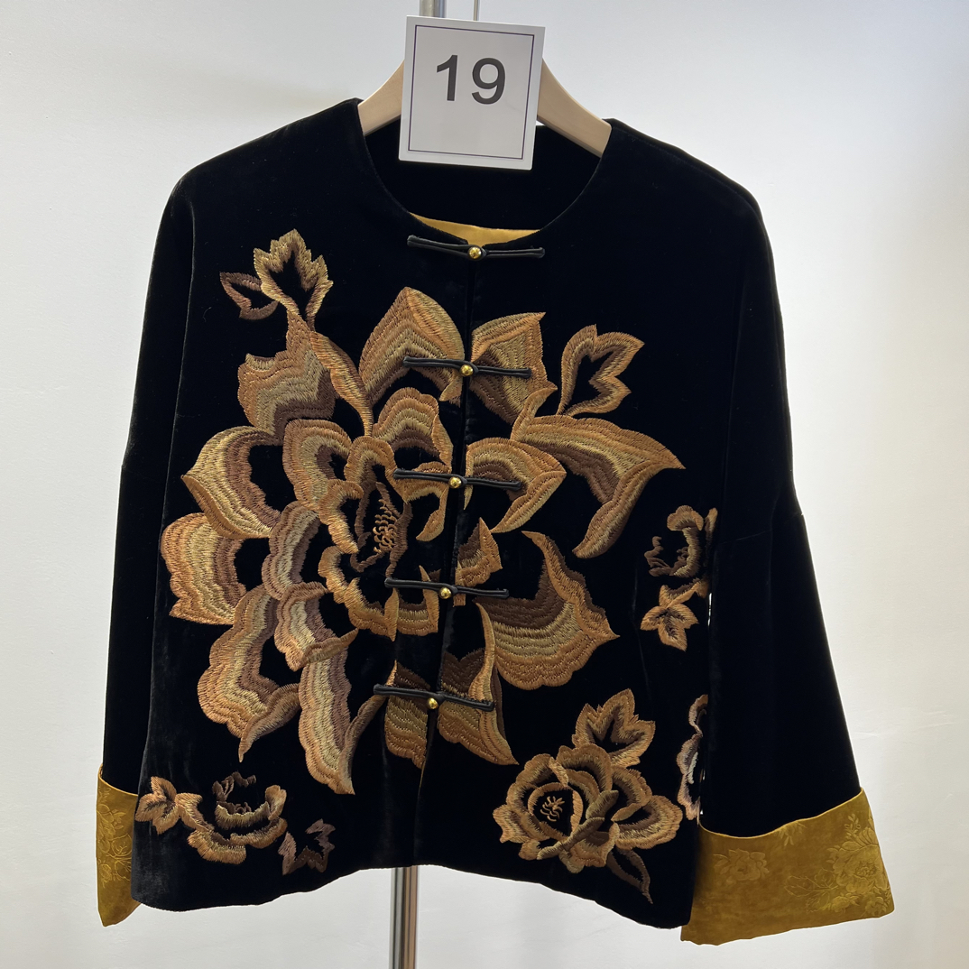 重工新中式短款外套