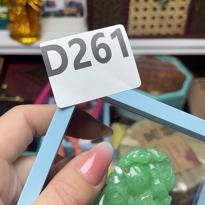 保***明百货百货百货百货261