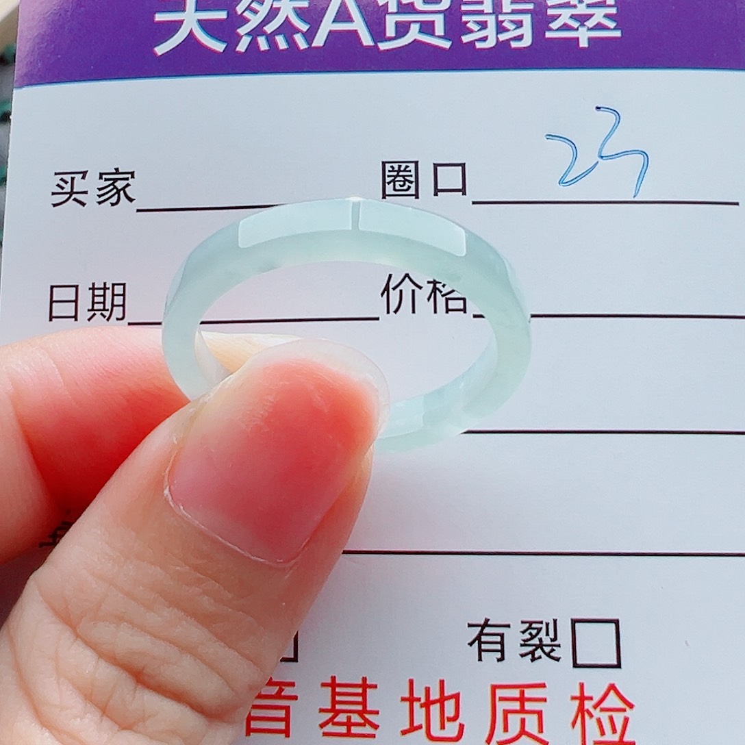 未镶嵌戒指翡翠稳***忍戒圈