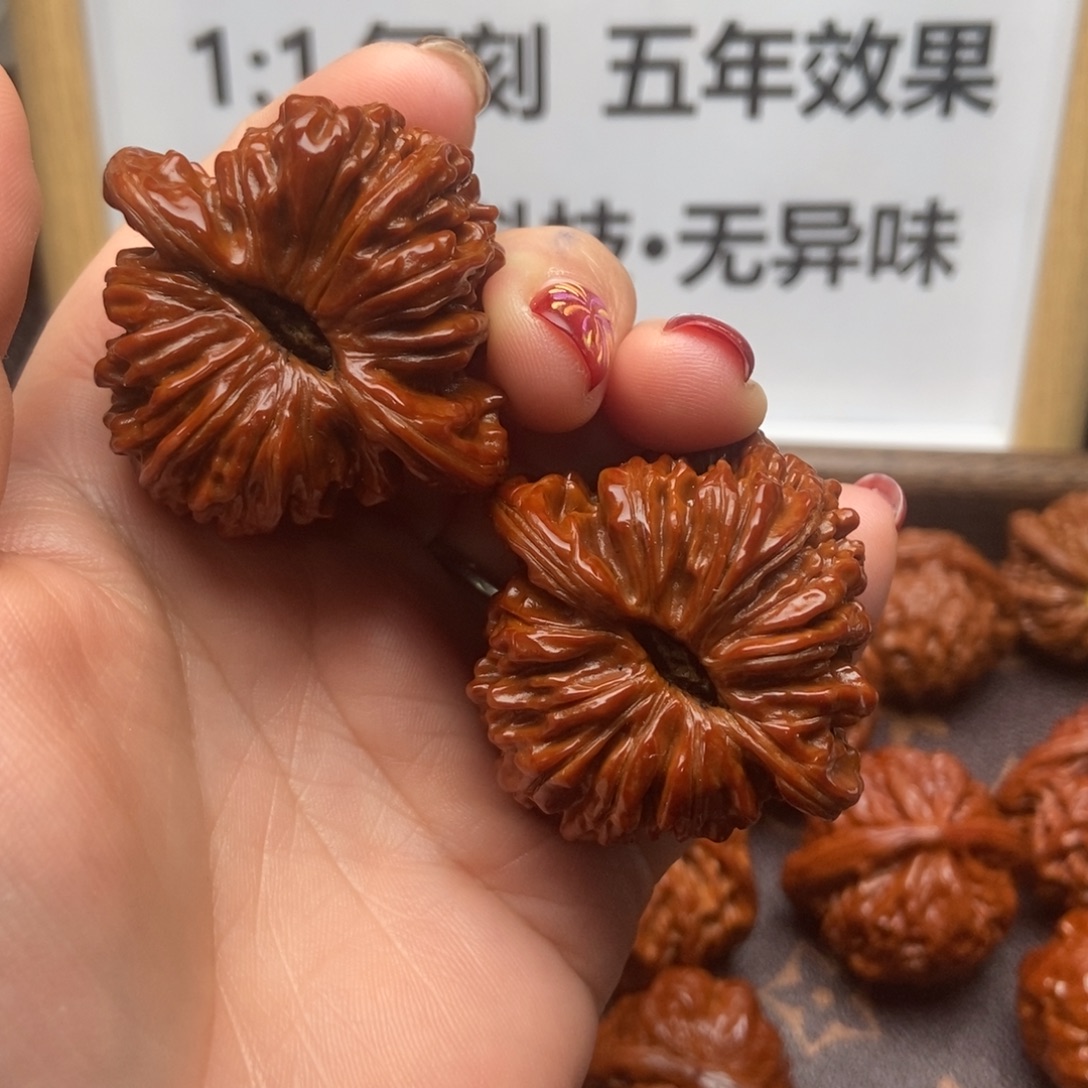 顺***。手串/手链核桃44四座楼