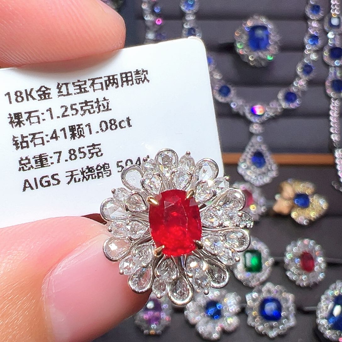 戒指18K金镶嵌红宝石