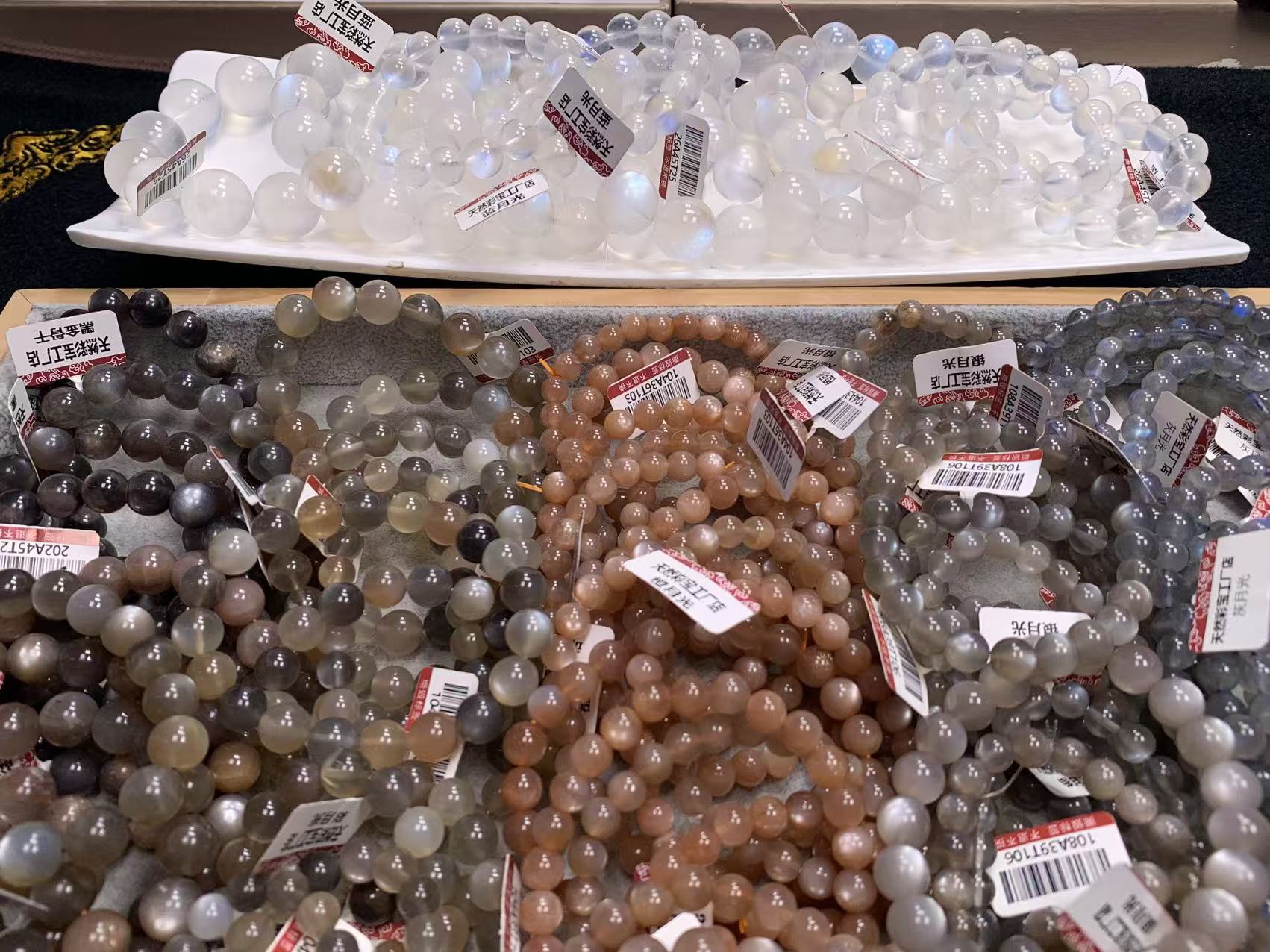 月光石系列手链手串直播专用链接（多样性发货）