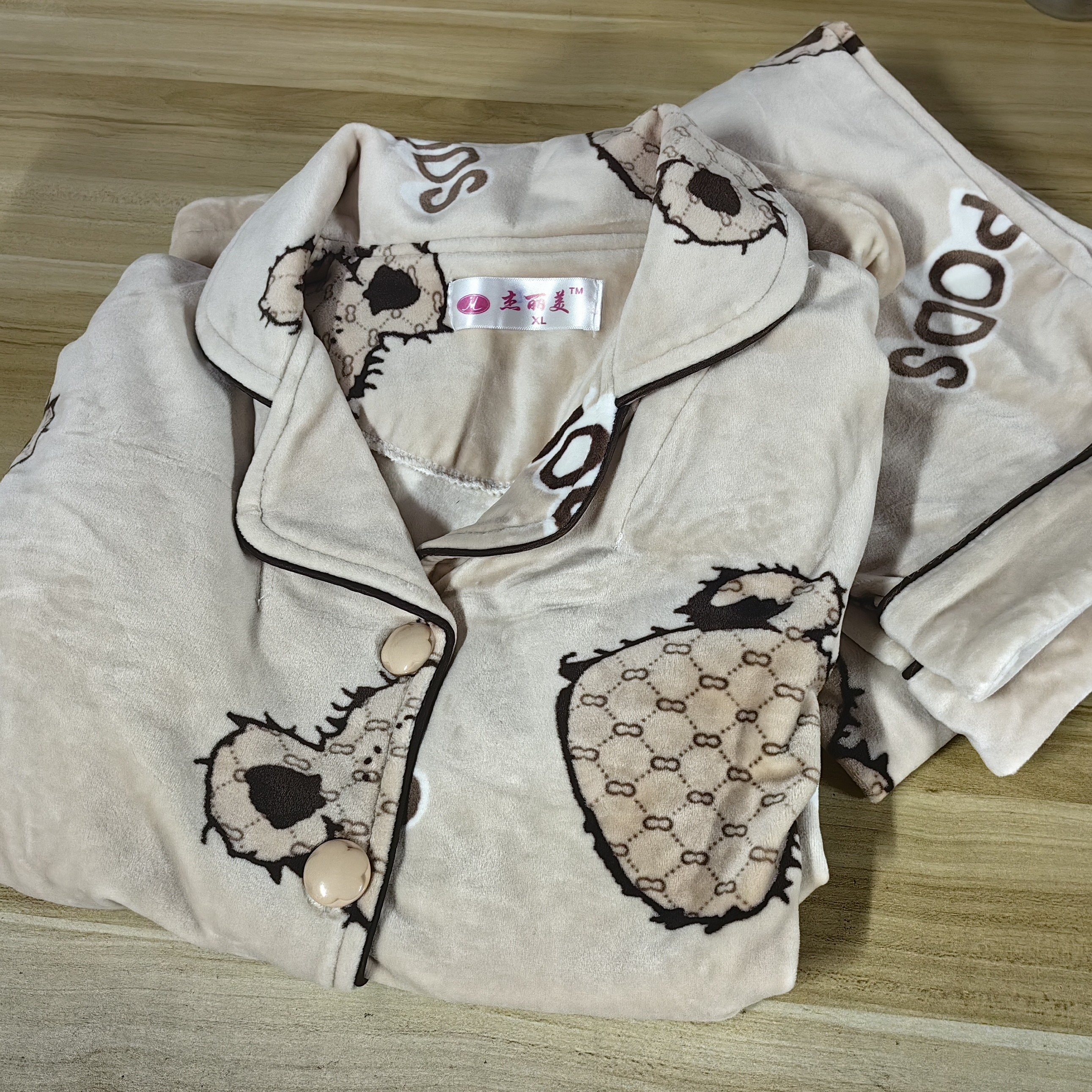 孤品睡衣捡漏下单备注编码（非直播时间勿拍）