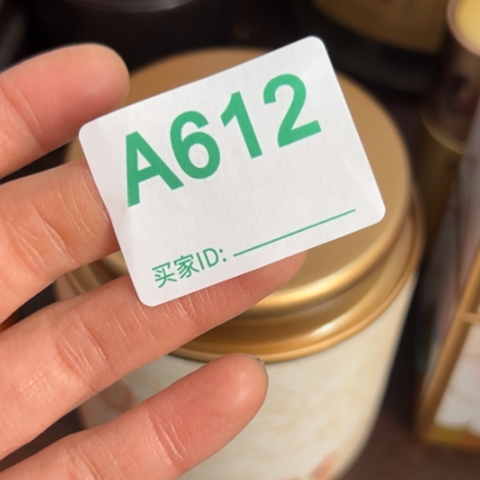 昆***者啊啊哈哈哈6666666