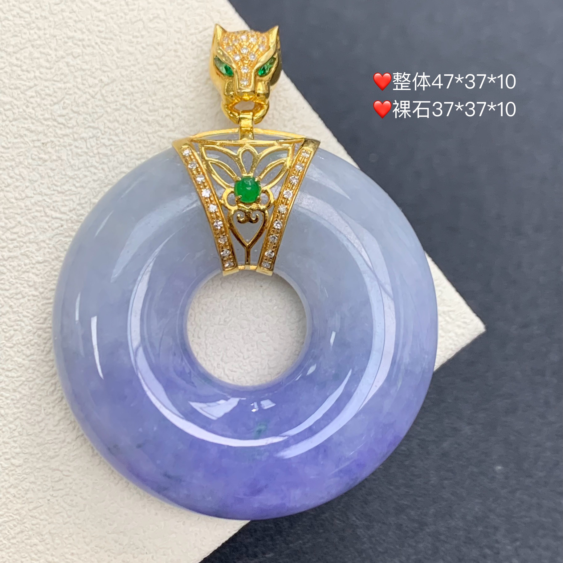 新品推荐·18k金浓紫飘花甜甜圈缅A翡翠玉石吊坠气质设计款大尺寸