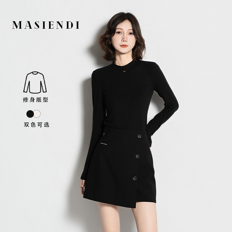 玛丝恩迪新款女装秋冬打底长袖简约百搭小衫330066