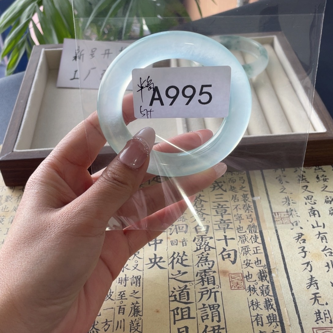 半***_直播间链接饰995一物一拍