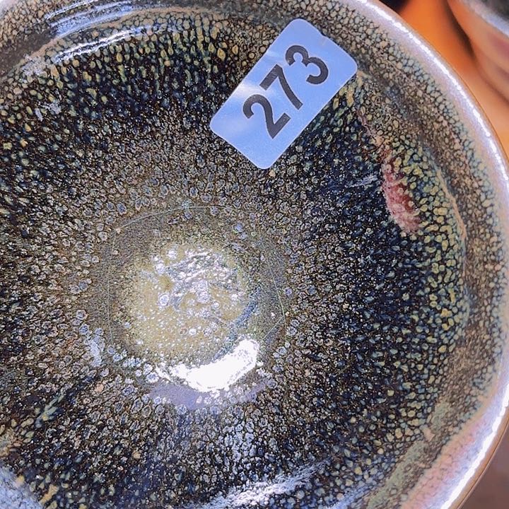 茶盏建～一条路也很