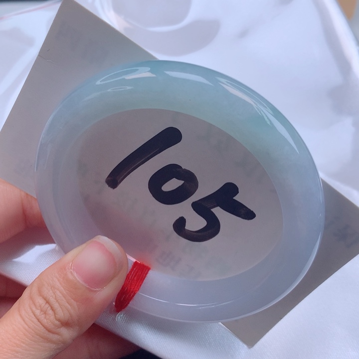 翡翠手镯未镶嵌半山水