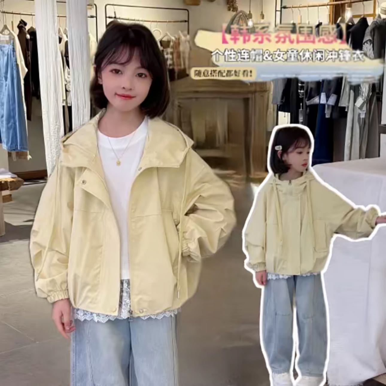 女童韩系抽绳连帽外套春秋2025新款洋气网红儿童百搭工装休闲夹克