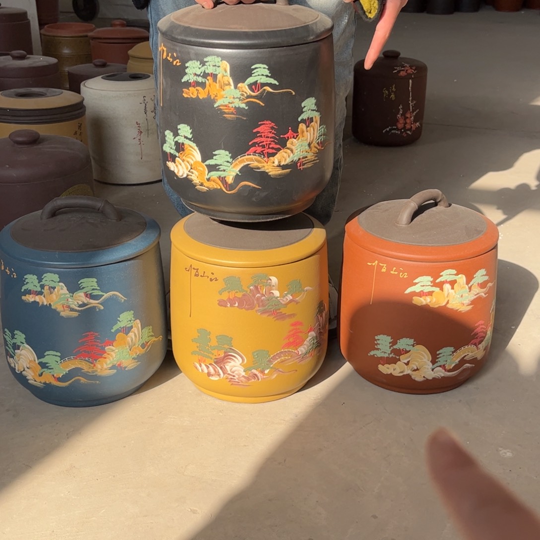 茶叶罐紫砂四件套