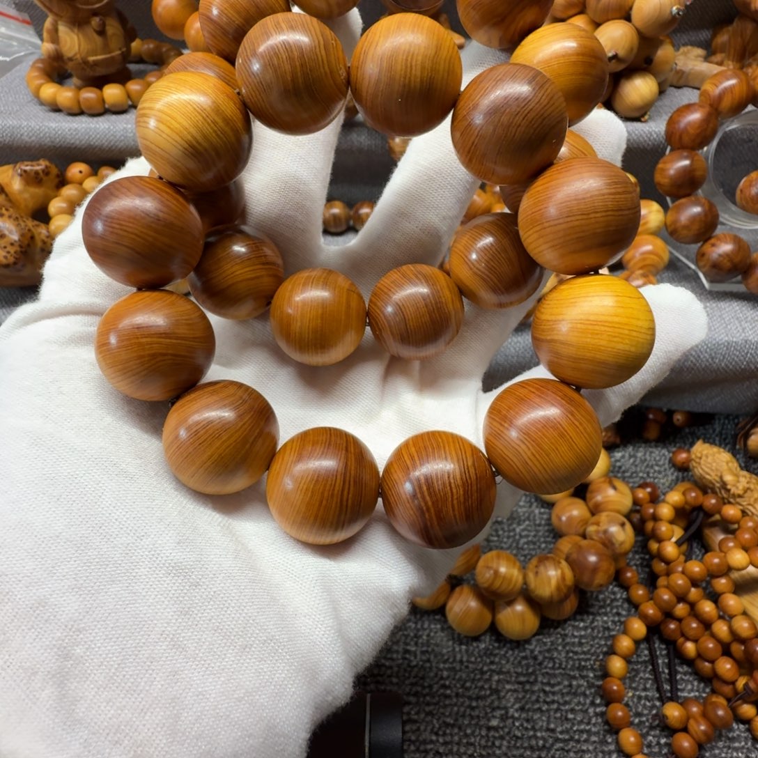 柏木（崖柏）2.0太行崖柏红油瑕疵款