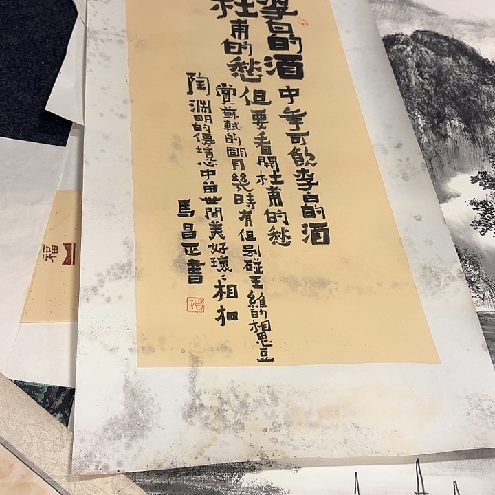 国画一*手绘作品