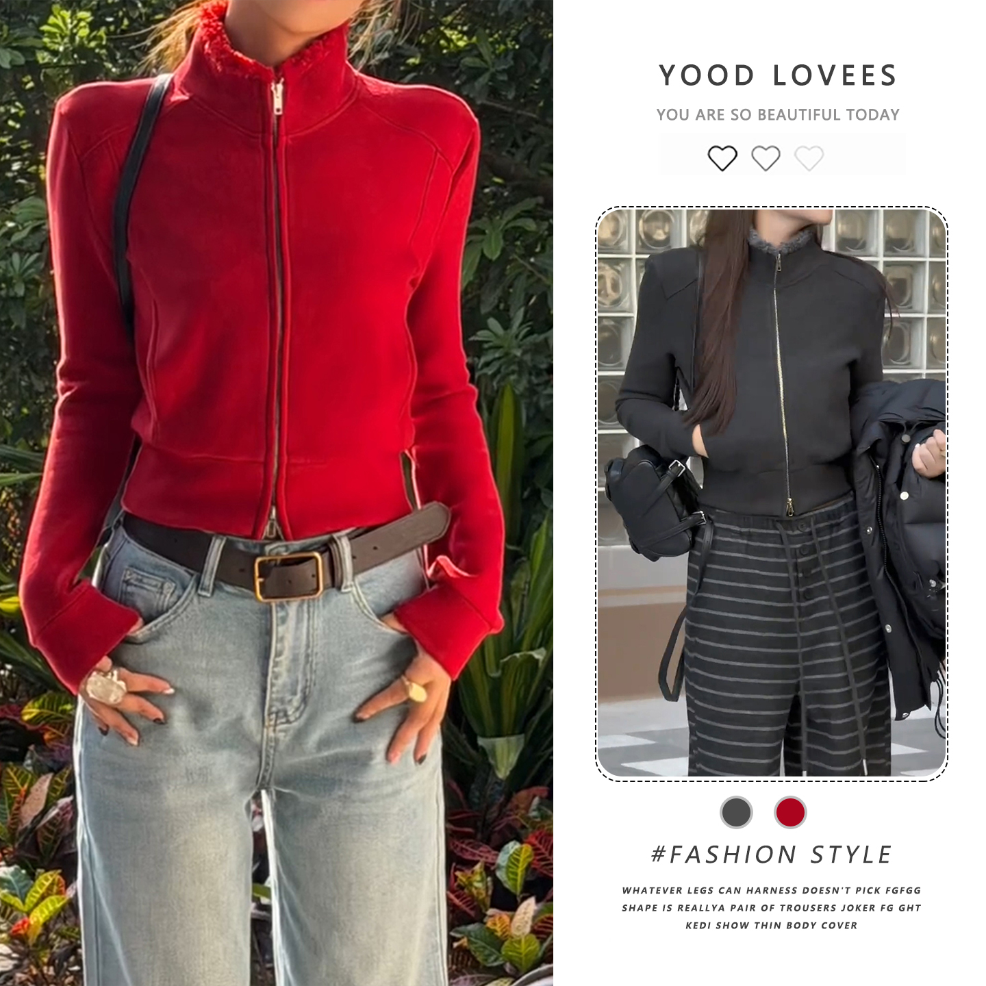 韩系红色立领拉链长袖短外套女秋冬新款慵懒风休闲小个子开衫外套