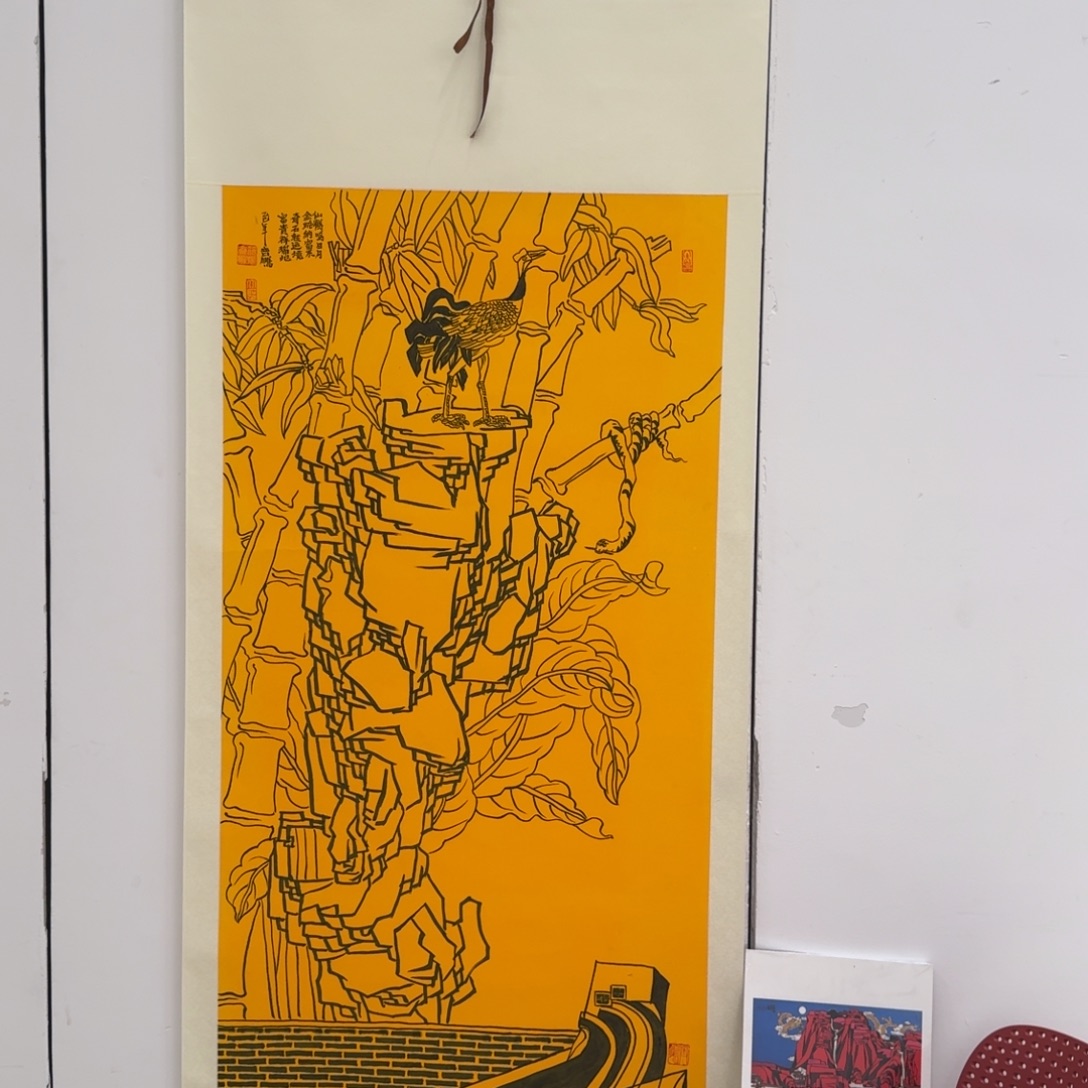 国画国画作品QP老师