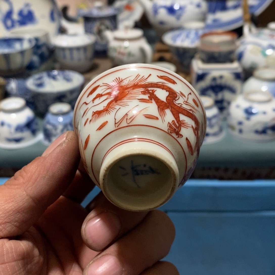 瓷片舶来瓷器满28包邮当日凑单