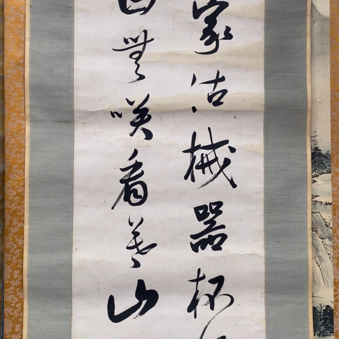 用****1精品剪纸年画作品