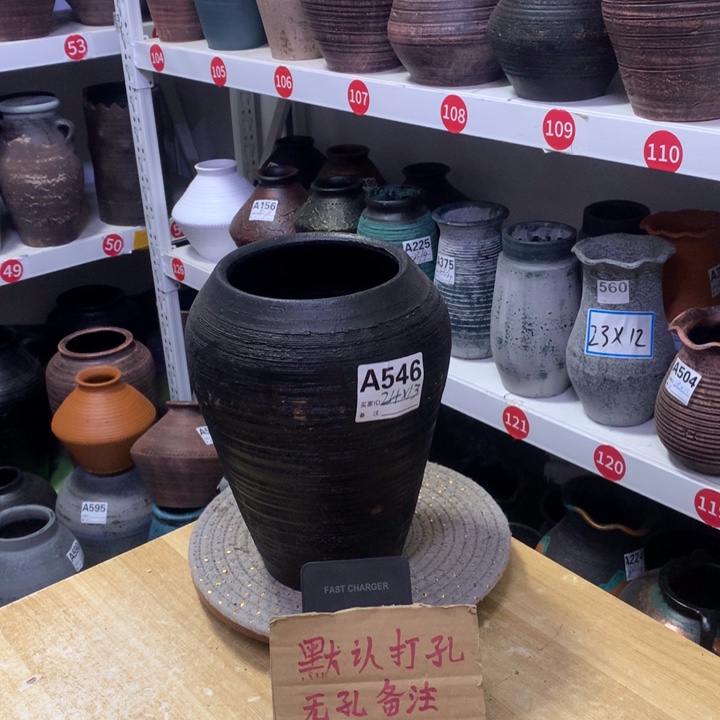 【闪购商品】红陶粗糙盆默认打孔高24口13