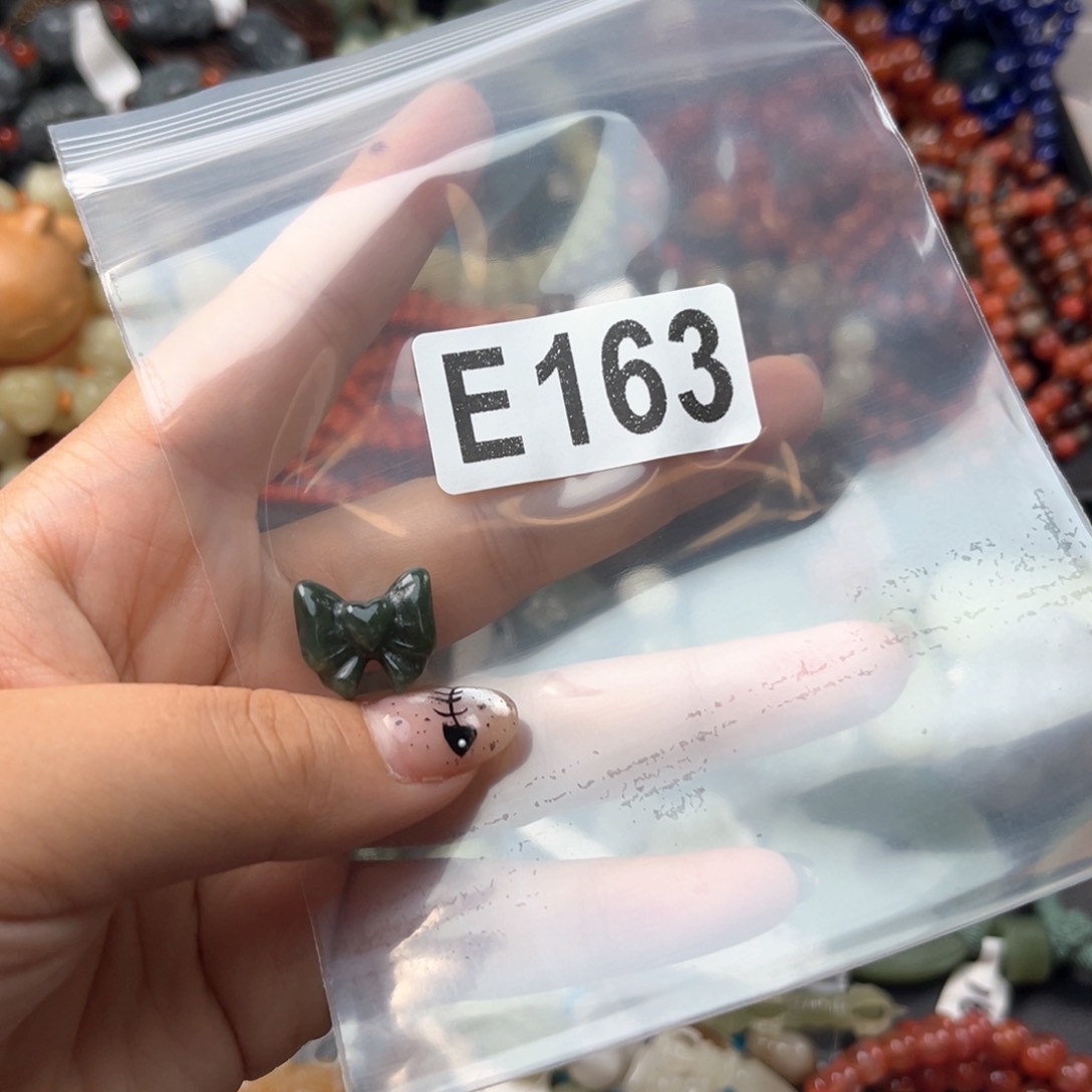 未镶嵌和田玉珠宝奇石