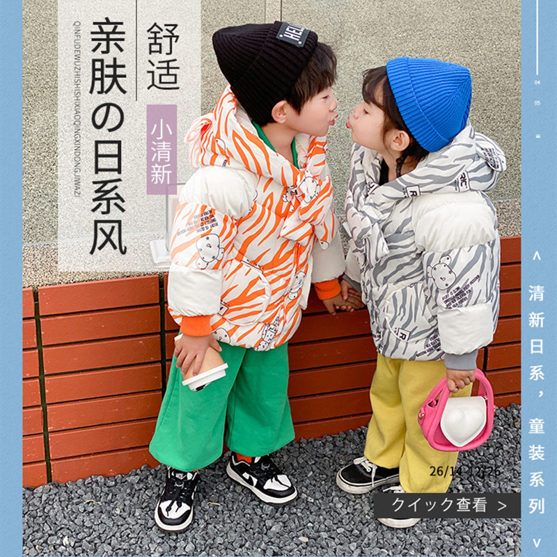 2025新款加厚冬季宝宝棉衣男女宝连帽棉服休闲洋气卡通围脖款棉袄