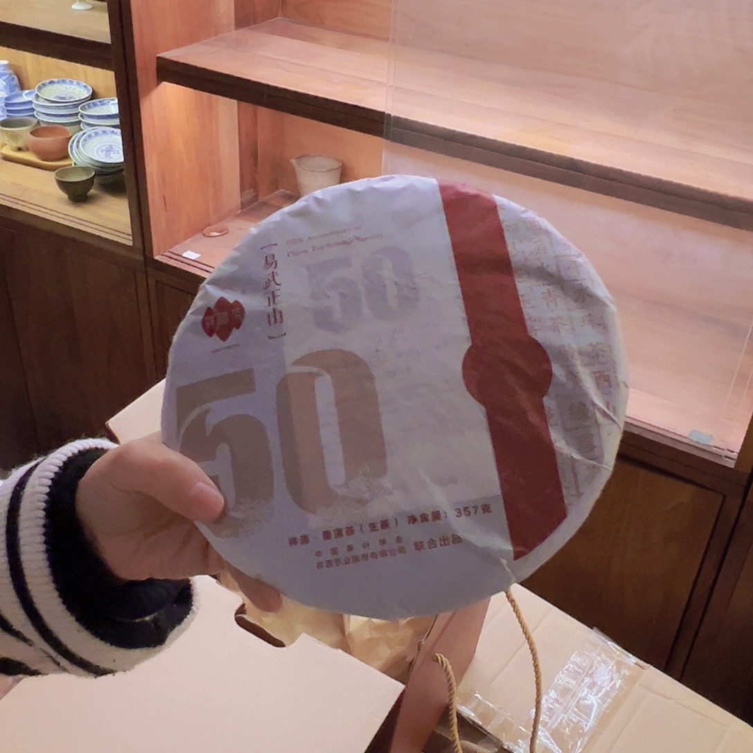 关黄精把春江北京坎坎坷坷