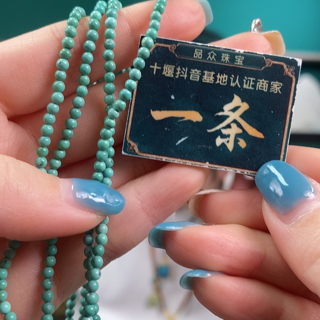 绿松石珠宝奇石未镶嵌