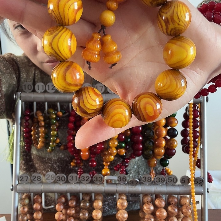 韩***生松木固化款琥珀木2.0