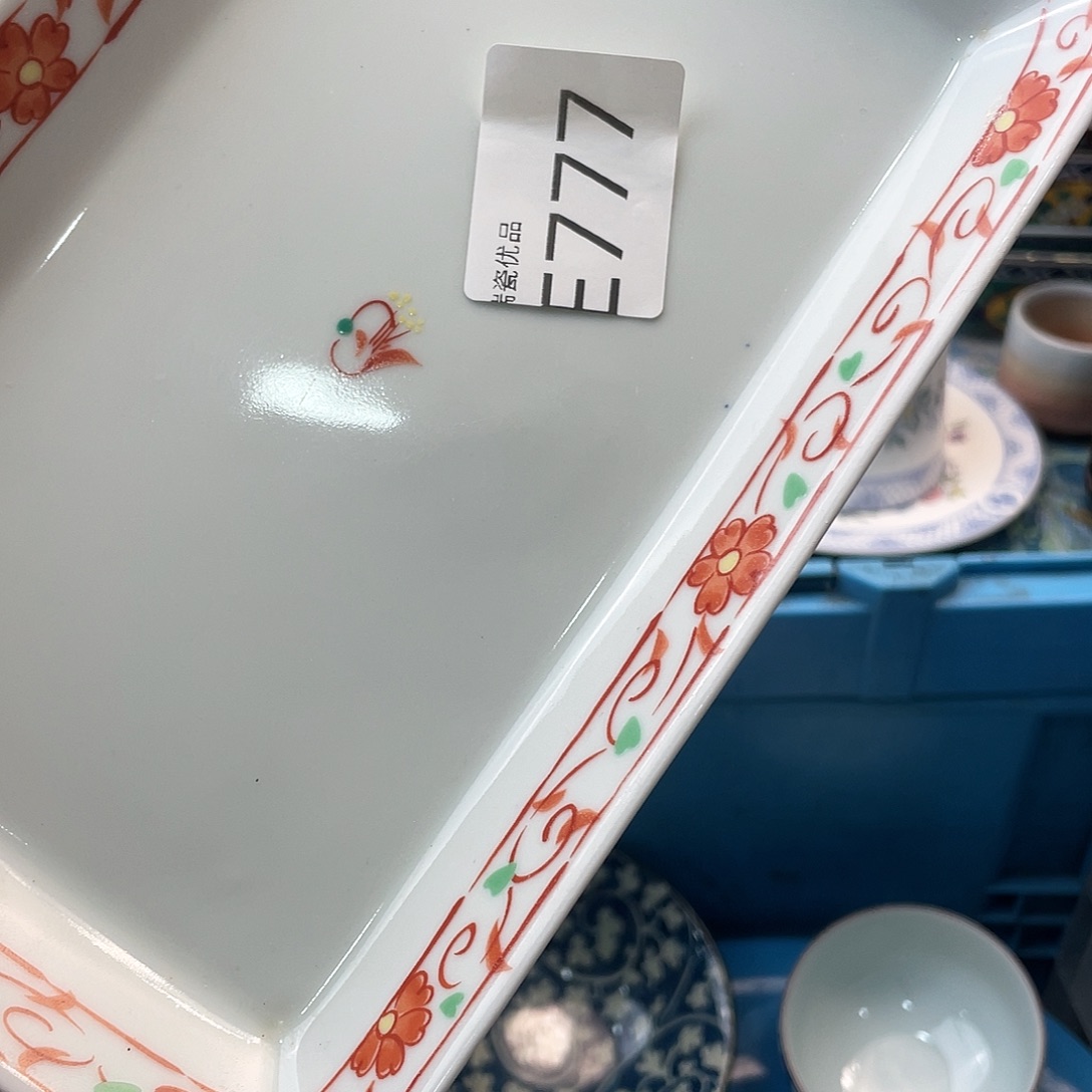 水***青斤斤计较斤斤计较777