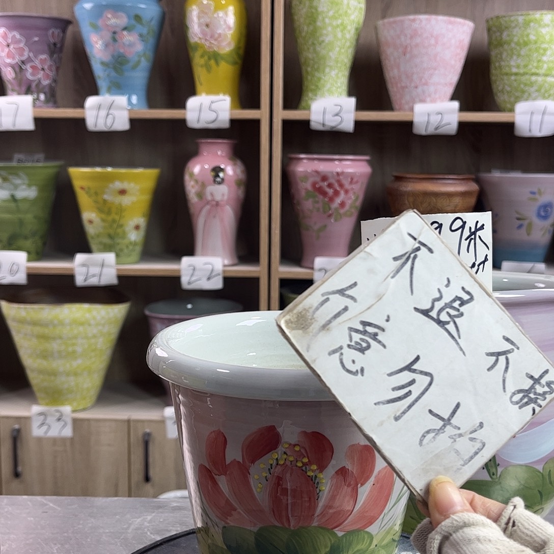 景德镇陶瓷花盆花盆