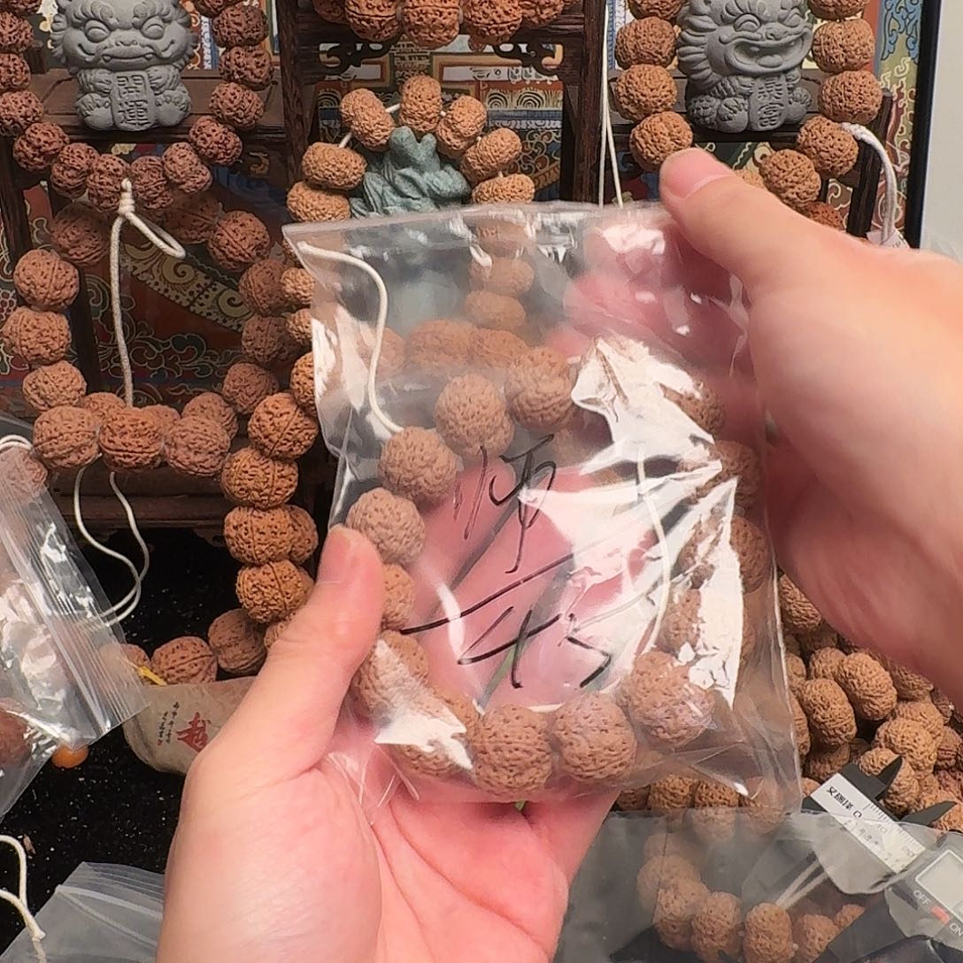 师***贸吊坠金刚菩提45aaaaa