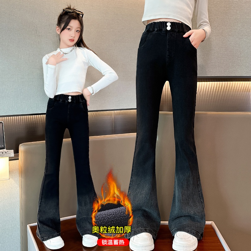秋冬女童加绒裤渐变喇叭牛仔裤9-12岁15冬季新款大童女孩微喇长裤