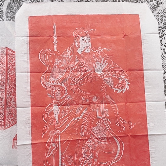 【闪购商品】拓片用纸其他福利