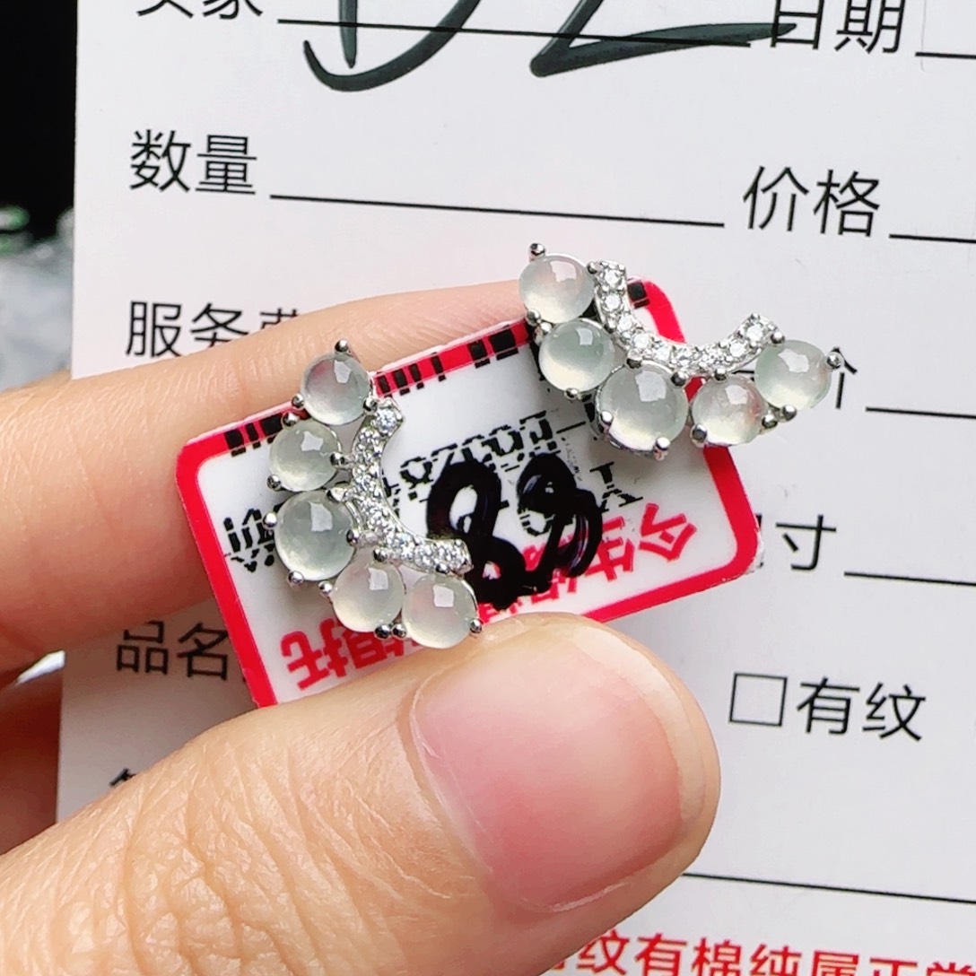 银S925镶嵌手链翡翠