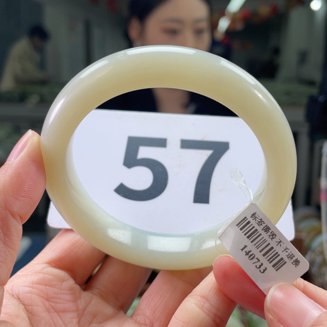 未镶嵌手镯和田玉