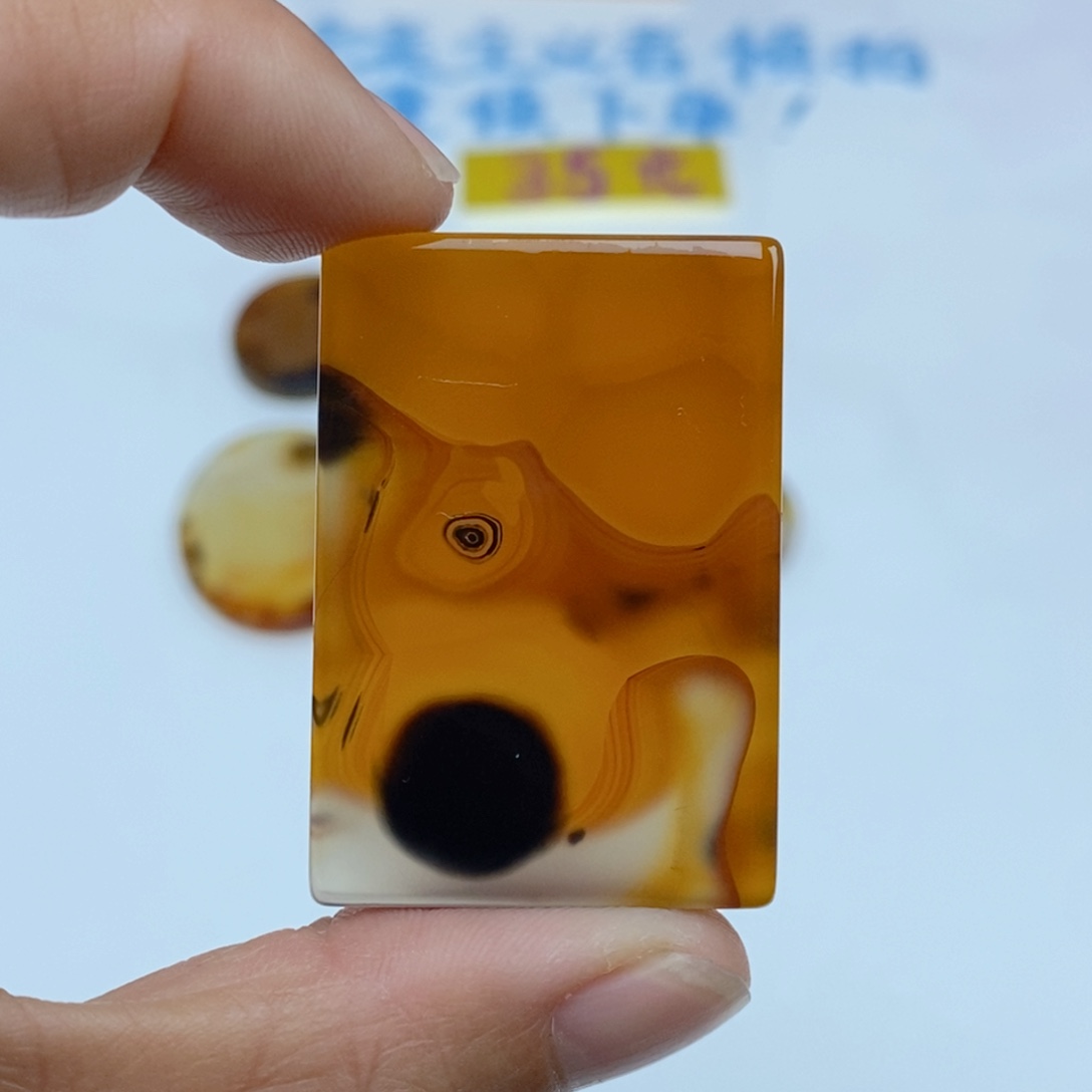 玛瑙/玉髓未镶嵌珠宝半成品